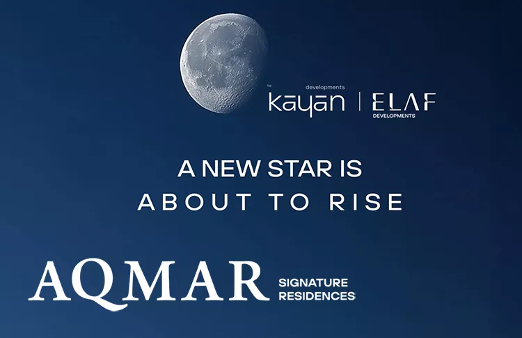 حمام السباحة في مشروع أقمار 6 أكتوبر